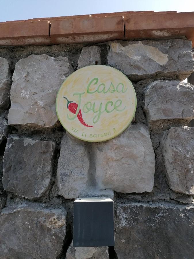 소렌토 Casa Joyce 아파트 외부 사진